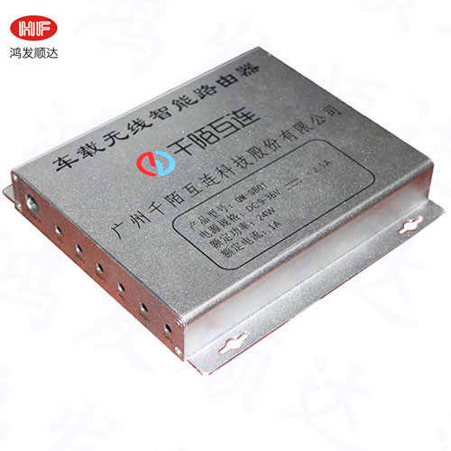 国产久一在线影院三级 HF-A-282 32*195 *（L)任意