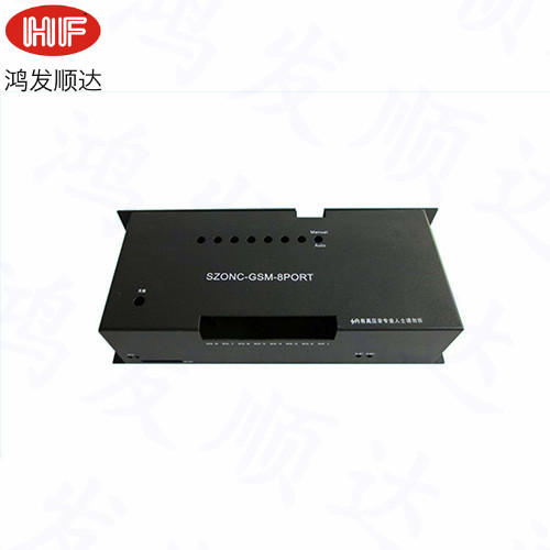 国产精品无码99re HF-G-90