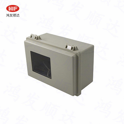 国产精品无码99re HF-H-98   290*190*140mm