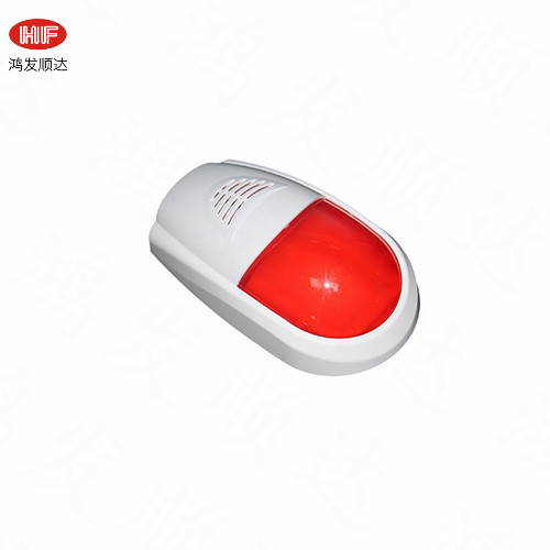 国产久一在线影院三级 HF-K-225  193*108*63mm