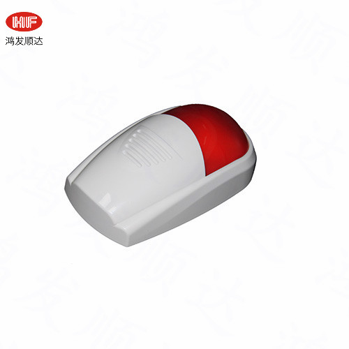 国产久一在线影院三级 HF-K-225  193*108*63mm
