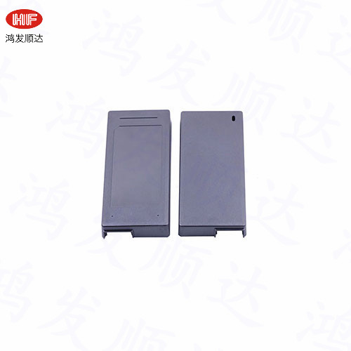 国产久一在线影院三级 HF-O-29   133*57*31mm