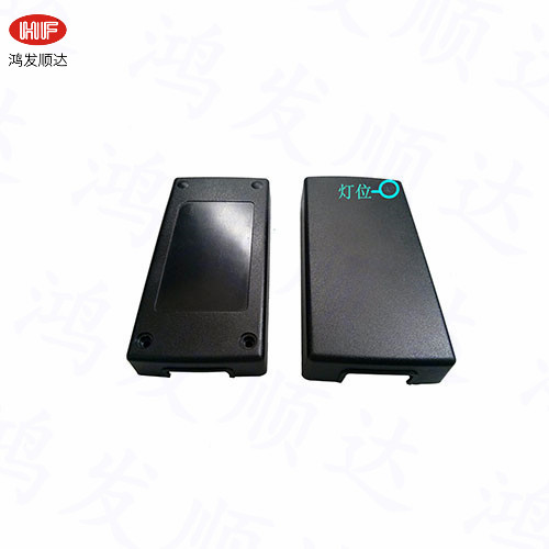 国产久一在线影院三级 HF-O-49   119*60*38mm