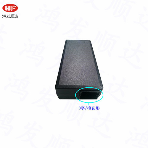 国产久一在线影院三级 HF-O-54   132*60*32mm