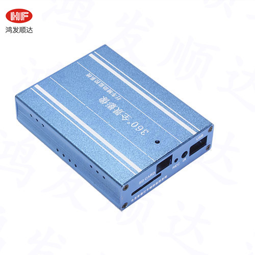国产精品无码99re HF-A-280 24*79.5*（L)任意